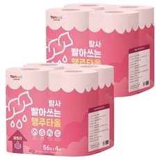 Tamsaa 拋棄式水洗紙抹布 粉色 56條, 4捲, 2包