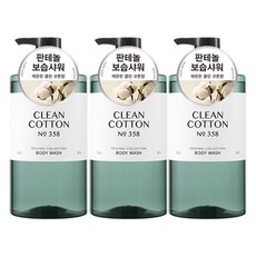 해피바스 오리지널 컬렉션 약산성 대용량 바디워시 클린코튼향, 910g, 3개