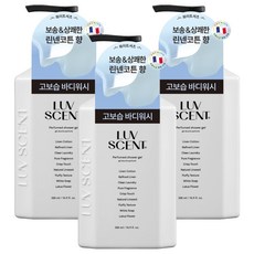 럽센트 바디워시 화이트셔츠 린넨 코튼향, 500ml, 3개