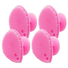 矽膠毛孔清潔洗臉刷, 粉紅色, 4個