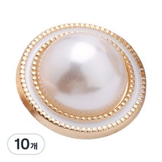 쿠미핸즈 진주 라운드 단추 20mm, 골드화이트, 10개