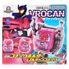 BANDAI 假面騎士GAVV DX哥齊坐收納盒&極速糖果配件 BT-687037 3歲以上, 1盒
