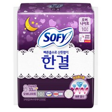 쏘피 한결 생리대 날개형, 오버나이트, 10개입, 1개