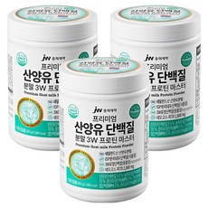 JW중외제약 프리미엄 산양유 단백질 분말 3W 프로틴 마스터, 280g, 3개