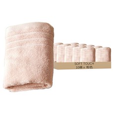 SOFT TOUCH Bath&Living 線條邊框飯店毛巾 150克 30支棉紗, 10條, 粉色