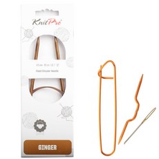 KnitPro 木質輪針 80cm*4.5mm+防解別針+麻花針+毛線縫針, 木頭，隨機發貨（消光針）, 1組