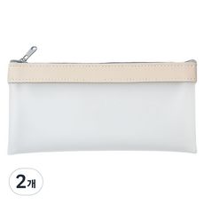 Bacogel 透明簡約鉛筆盒, 2個, 象牙白