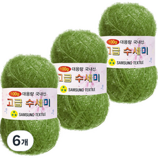 Yarna 大容量豪華洗地機106粉紅100克, 161綠卡其色, 6個