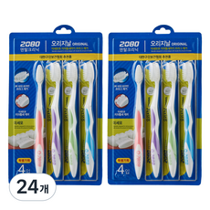 2080 L 原創牙刷 細軟毛, 24個, 1入