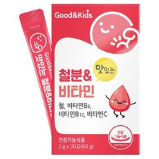 Good&Kids 美味鐵和維生素嬰兒草莓口味 30p, 1個, 60g