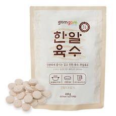 gomgom 鯷魚高湯錠, 210g, 1袋