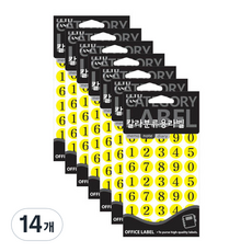쁘띠팬시 칼라분류용 라벨 견출지 20-412, 노랑, 14개