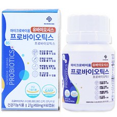 Microbiome 益生菌膠囊, 1罐, 27g