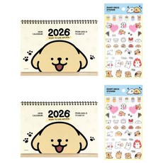 馬爾濟斯基本款日曆 + 日記裝飾貼紙組, 黃金獵犬(日曆), 混色(貼紙), 2套