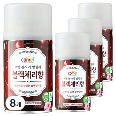 코멧 분사기 방향제 블랙체리향 자동분사기 겸용, 8개, 280ml, 블랙체리