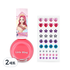Little Bling Secret Jouju 星女神珠寶美甲套組, 日期粉紅色, 2組