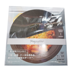 FREIZ 和平 加熱容器 SiliconeMagicalino 圓形硅膠蒸籠 黑色 (RE-7263), 205mm, 1個