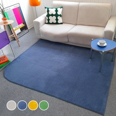 HANIL CARPET&HOME 素色圓角地毯