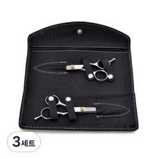 전문가용 미용가위 2p + 파우치 세트, 3세트