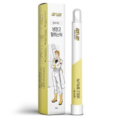 My WAy 冰箱除味劑, 1個, 4ml