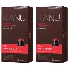 KANU 滑順中焙咖啡膠囊 適用Nespresso咖啡機, 5.7g, 10顆, 2盒