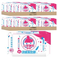 小麥購物 涼感衛生棉, 護墊15.5cm, 護墊15.5cm, 20片, 12包