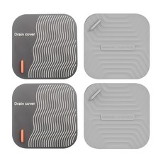 排水孔 防臭蓋方形 款式隨機 15 x 15cm 4個, 銀河灰, 1組
