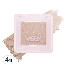 MERZY Capture單色打亮 1.7g, CH3 Pearl Filter, 4個