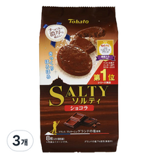 Tohato 東鳩 鹹餅乾 巧克力口味, 64g, 3袋