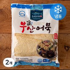 부산 야채어묵 2 (냉동), 1kg, 2개
