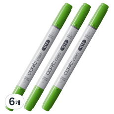 코픽 챠오 마카 G14 Apple Green, 6개, 1색