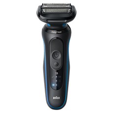 BRAUn 百靈 新5系 Pro Foil 電鬍刀 52-B7200cc 藍色 Wet & Dry 含清洗機 Trimmer included