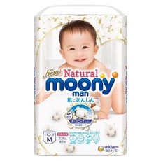 滿意寶寶 moony 日本版 頂級有機棉褲型尿布 5~10kg, M, 46片