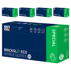 브릭글로 생분해성 에코 니트릴장갑, 오션블루, 미니(XS), 5개