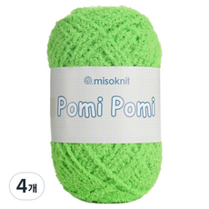 misoknit Pomi Pomi 纖細超細纖維編織線 2.5mm 45g, 27 萊姆綠, 4個