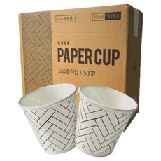 the Joheun Keop 人字紋紙杯, 1個, 500件