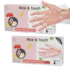 Nice&Touch LDPE 衛生塑膠手套 基本款 500入, 2個