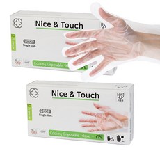 Nice&Touch 食品用衛生塑膠手套CPE高級型L 200張, 2盒
