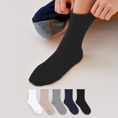 GGRN 兒童款無壓迫滾邊襪5雙組