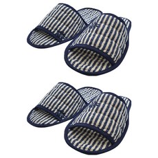 Oceantowel 可水洗室內拖鞋 萬花筒, 隨機出貨, 2套