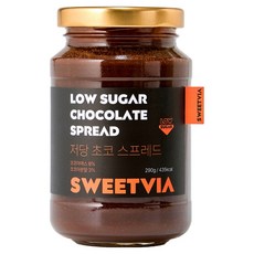 스윗비아 저당 초코 스프레드, 290g, 1개
