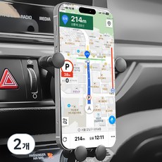 Saenghwalgongsik 車用手機支架 出風口型, 2個, 黑色