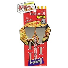 PEARL LIFE 珍珠金屬 文字燒刮刀D-400, 1支