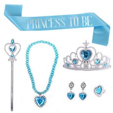 Mii Mii Party 頭冠 皇冠 肩帶 寶石飾品 公主派對道具組, 1個, 藍色