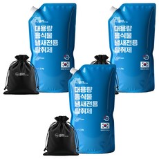 필터포유 음식물 처리기 필터 리필 숨쉬는 탈취 활성탄 + 다용도 파우치 세트, 2.2kg, 3세트