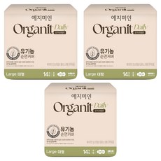 YEJIMIIN 玥之美人 有機日常, 大型, 3個, 14入