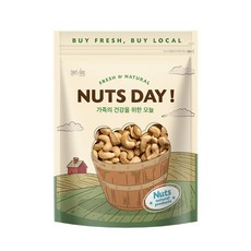 nut's day 烤腰果, 500克, 1個