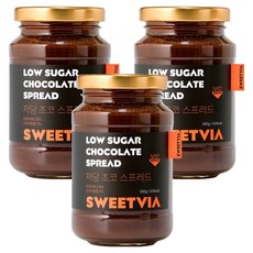 스윗비아 저당 초코 스프레드, 290g, 3개