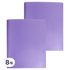 Denbillier 便利文件夾 23.5 x 29.3 cm, 8個, 紫色