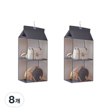 Marketpio 網格包包收納架 2層, 灰色, 8個